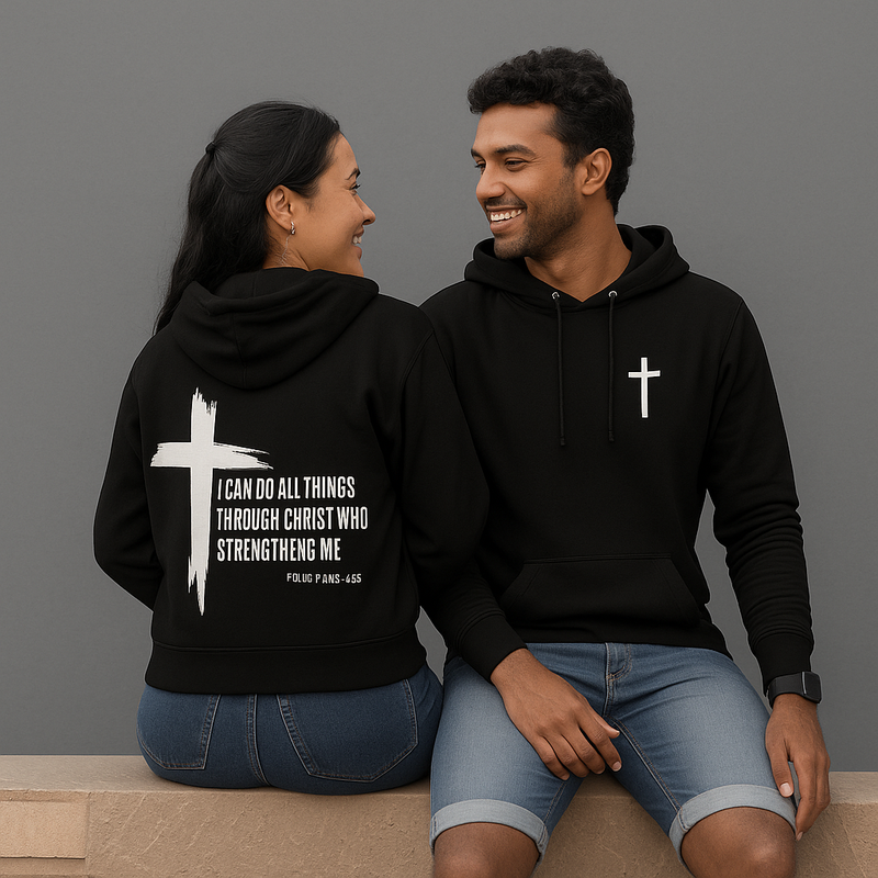 Philippians 4:13 Hoodie