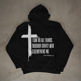 Philippians 4:13 Hoodie