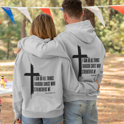 Philippians 4:13 Hoodie