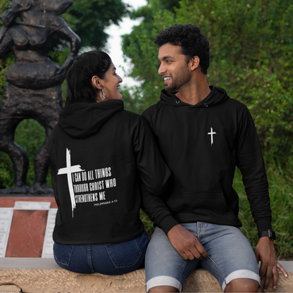 Philippians 4:13 Hoodie